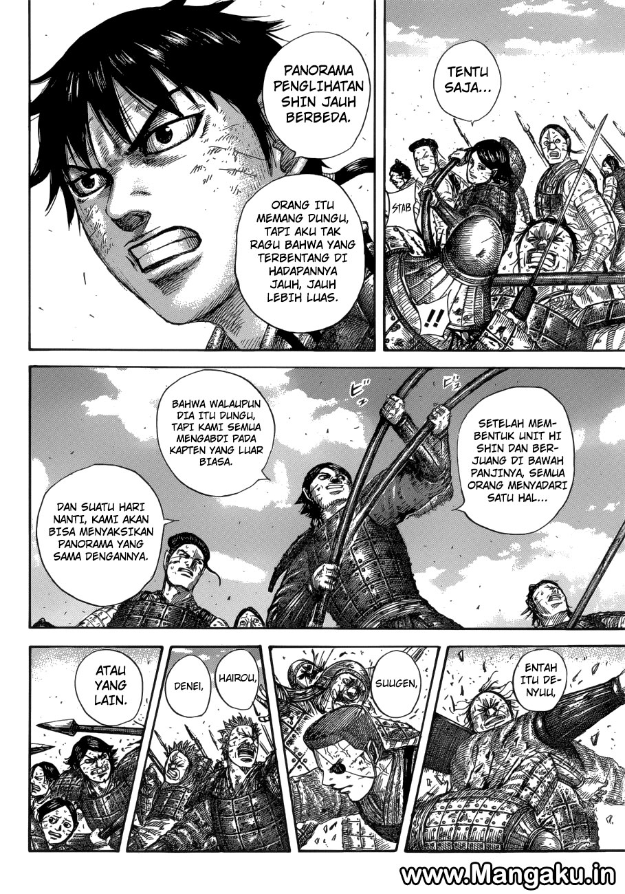 Read Kingdom id Manga Online