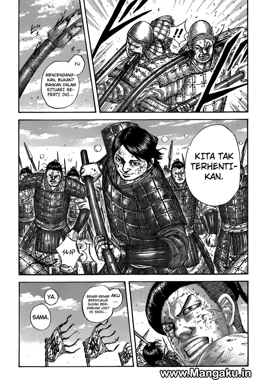 Read Kingdom id Manga Online