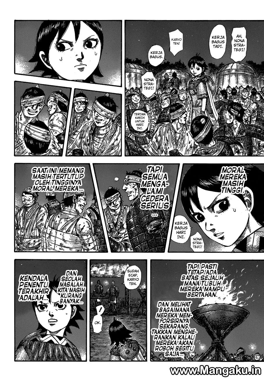Read Kingdom id Manga Online