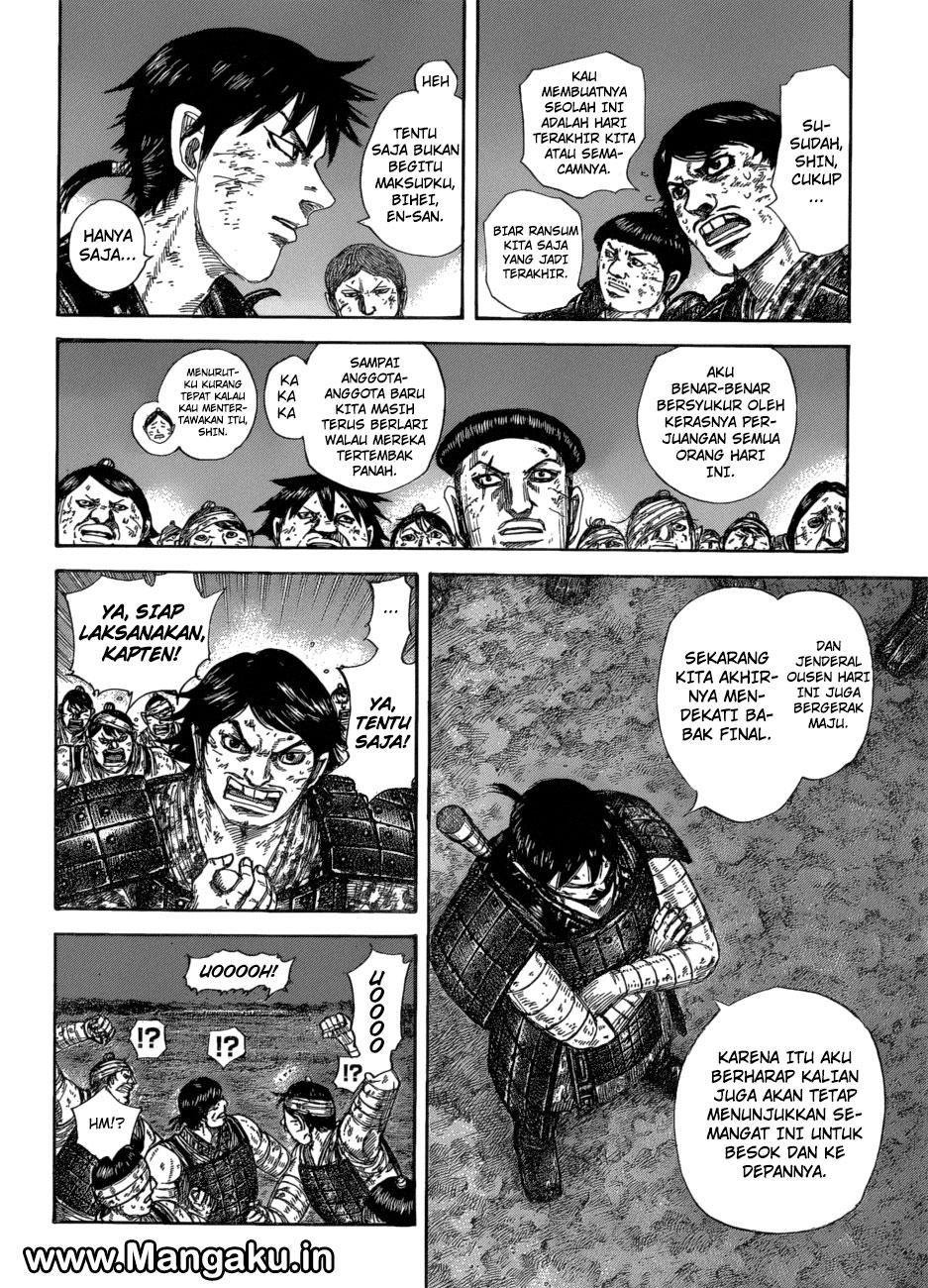 Read Kingdom id Manga Online