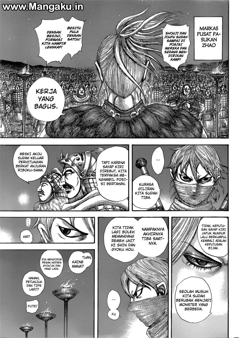 Read Kingdom id Manga Online