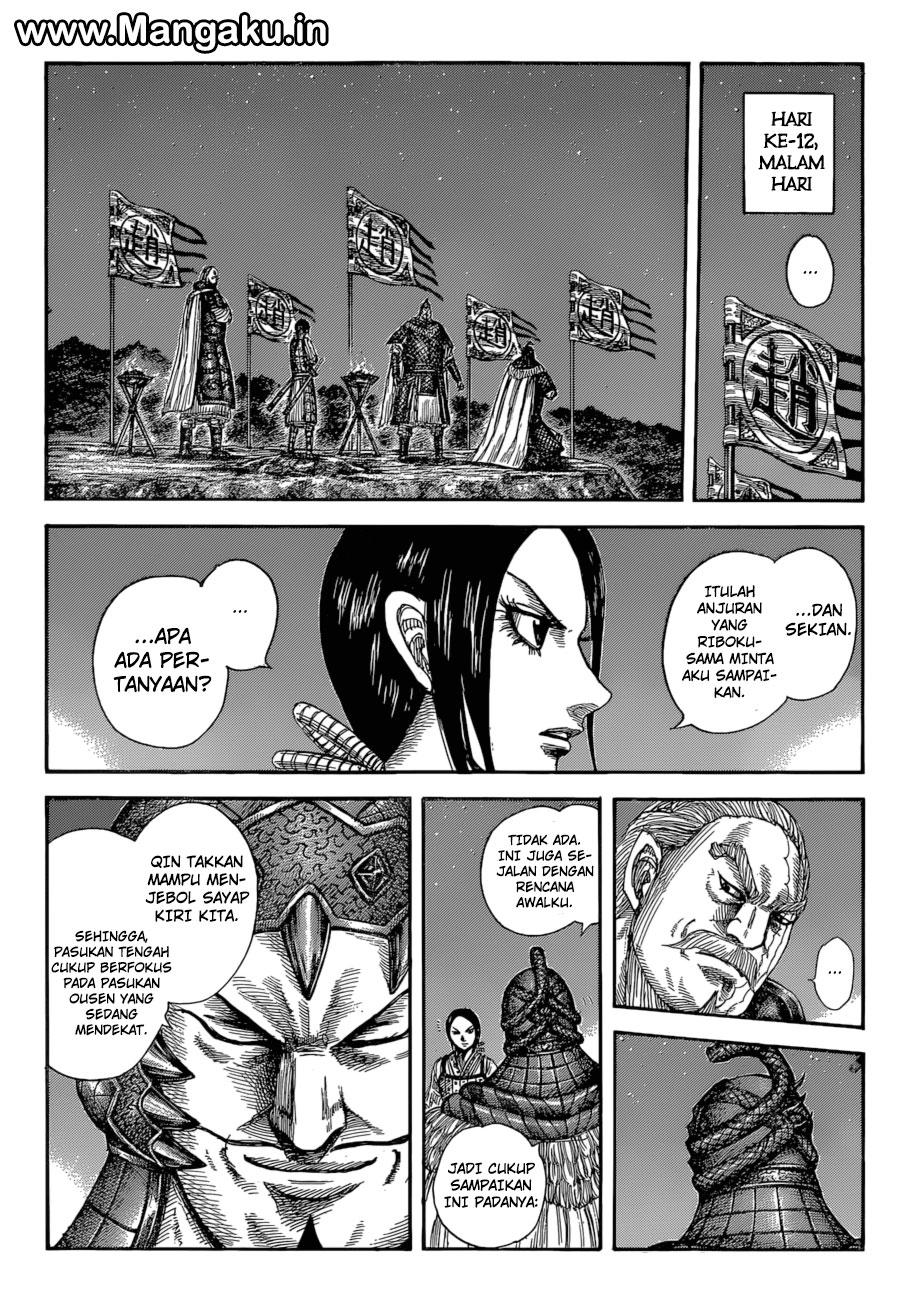 Read Kingdom id Manga Online