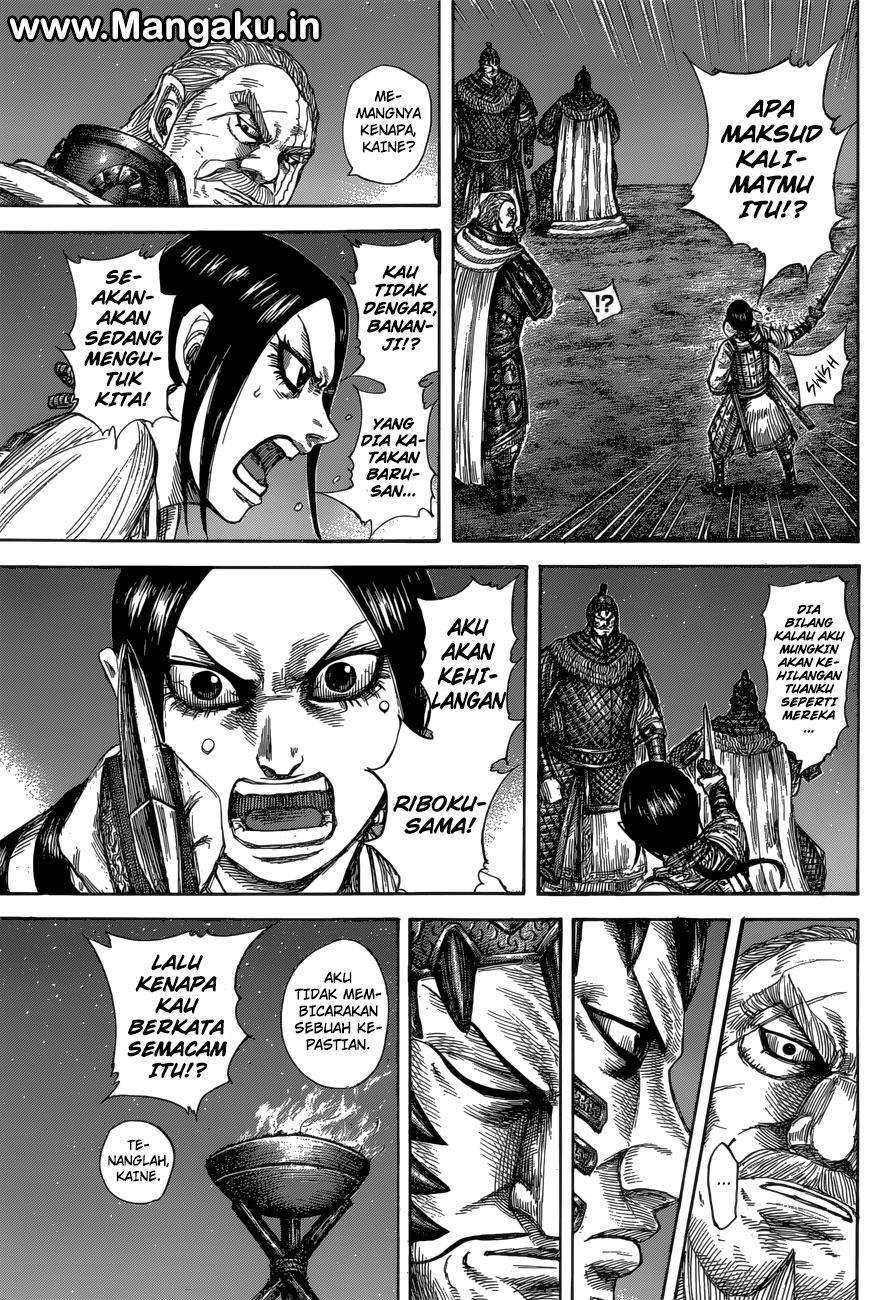 Read Kingdom id Manga Online