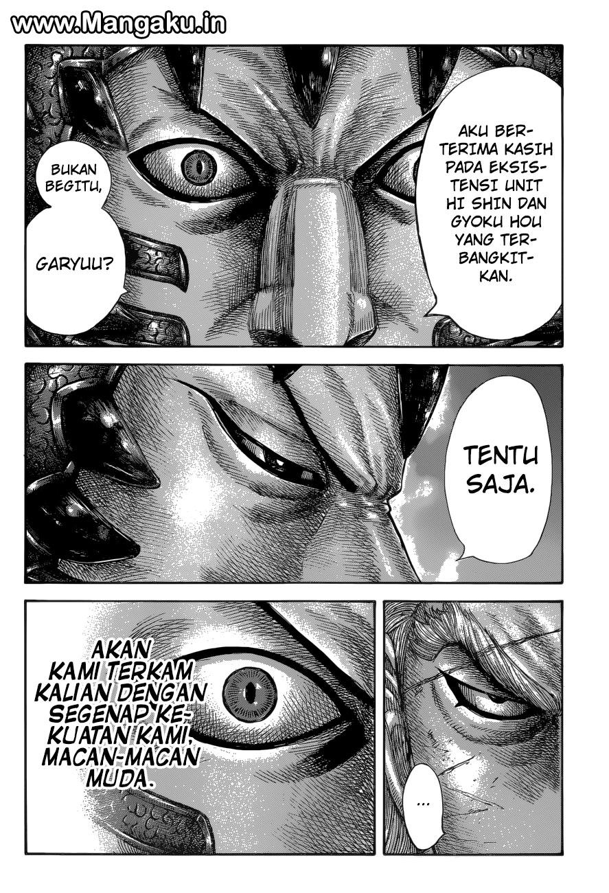 Read Kingdom id Manga Online