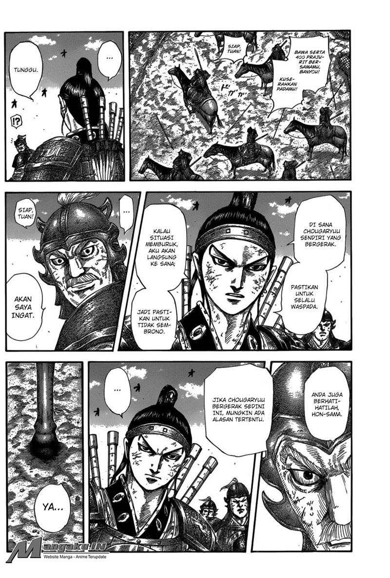 Read Kingdom id Manga Online