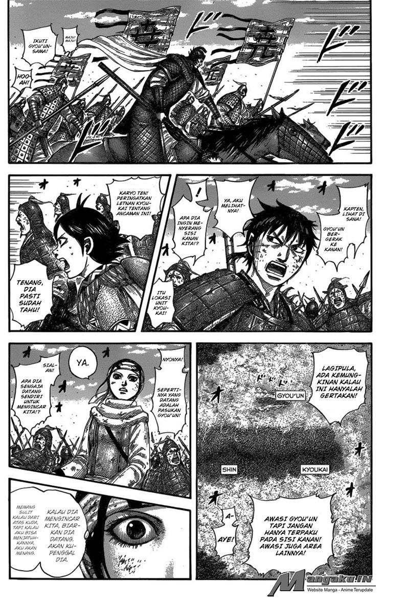 Read Kingdom id Manga Online