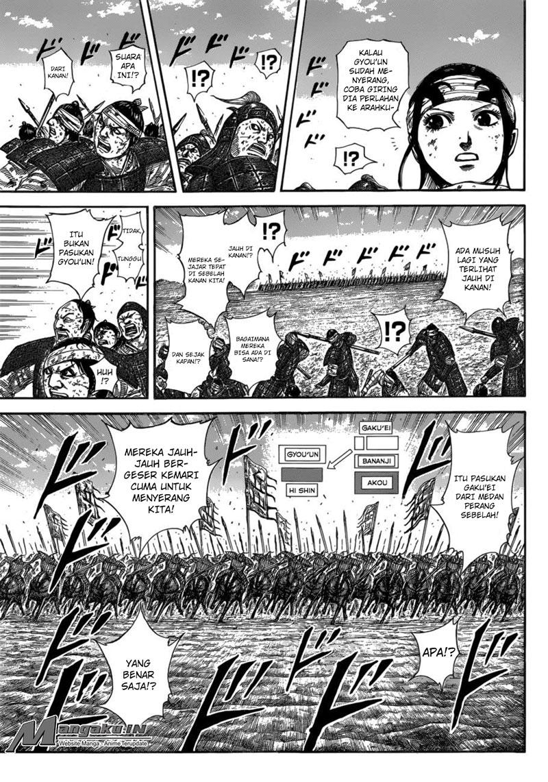 Read Kingdom id Manga Online