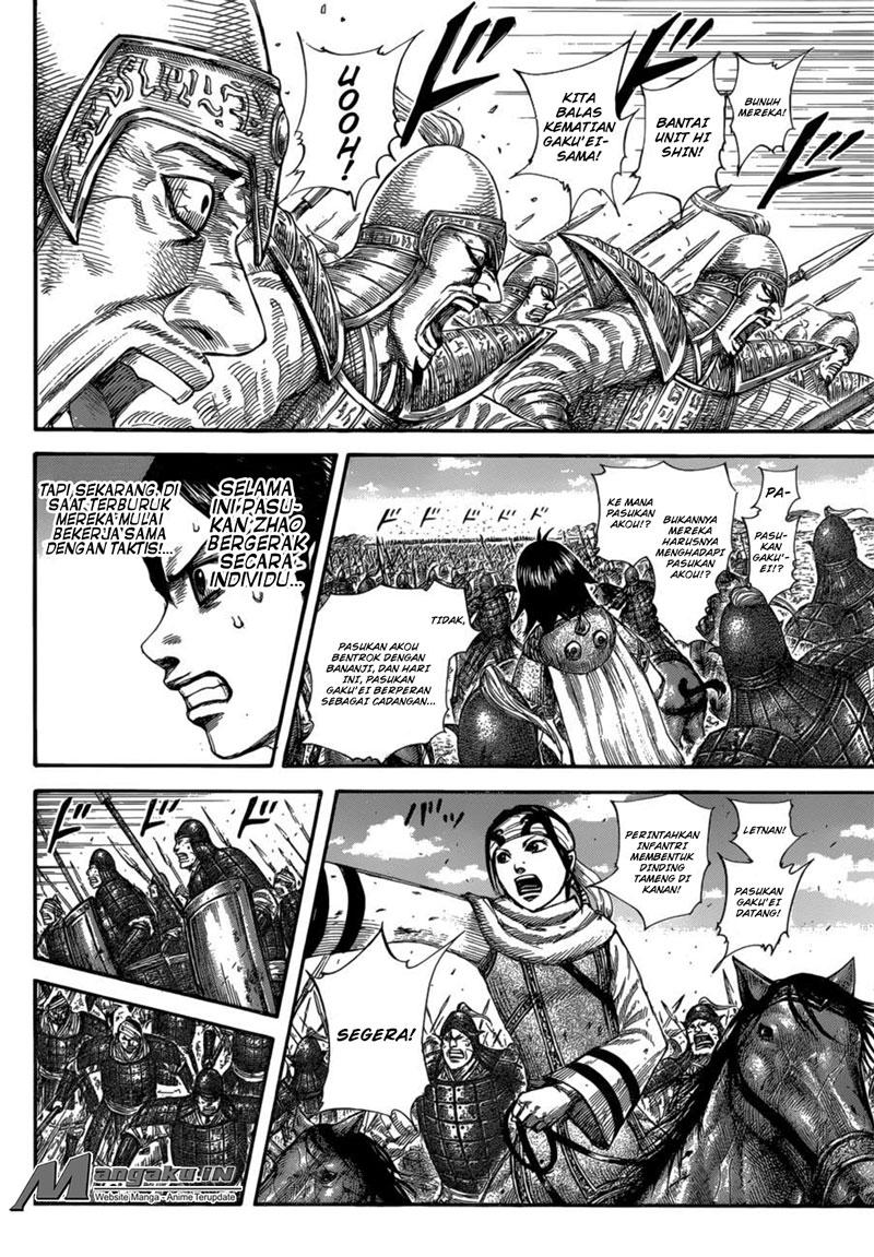 Read Kingdom id Manga Online