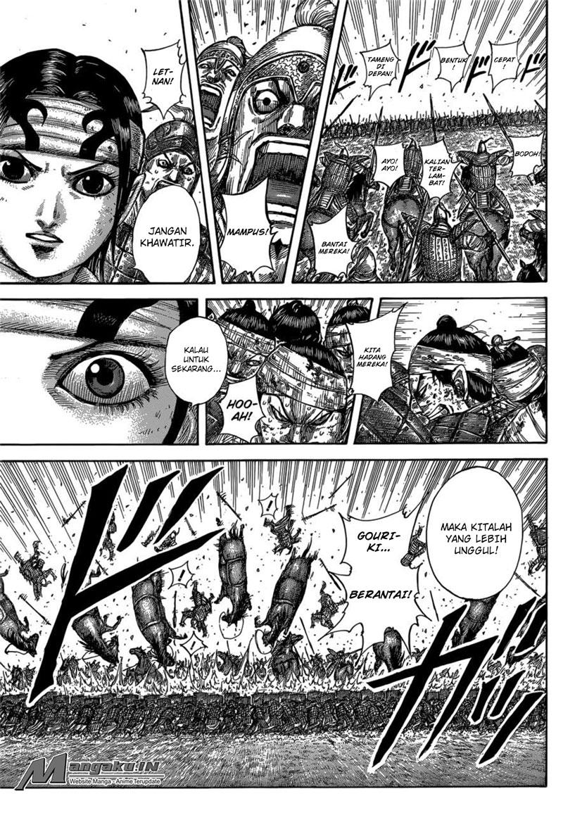 Read Kingdom id Manga Online