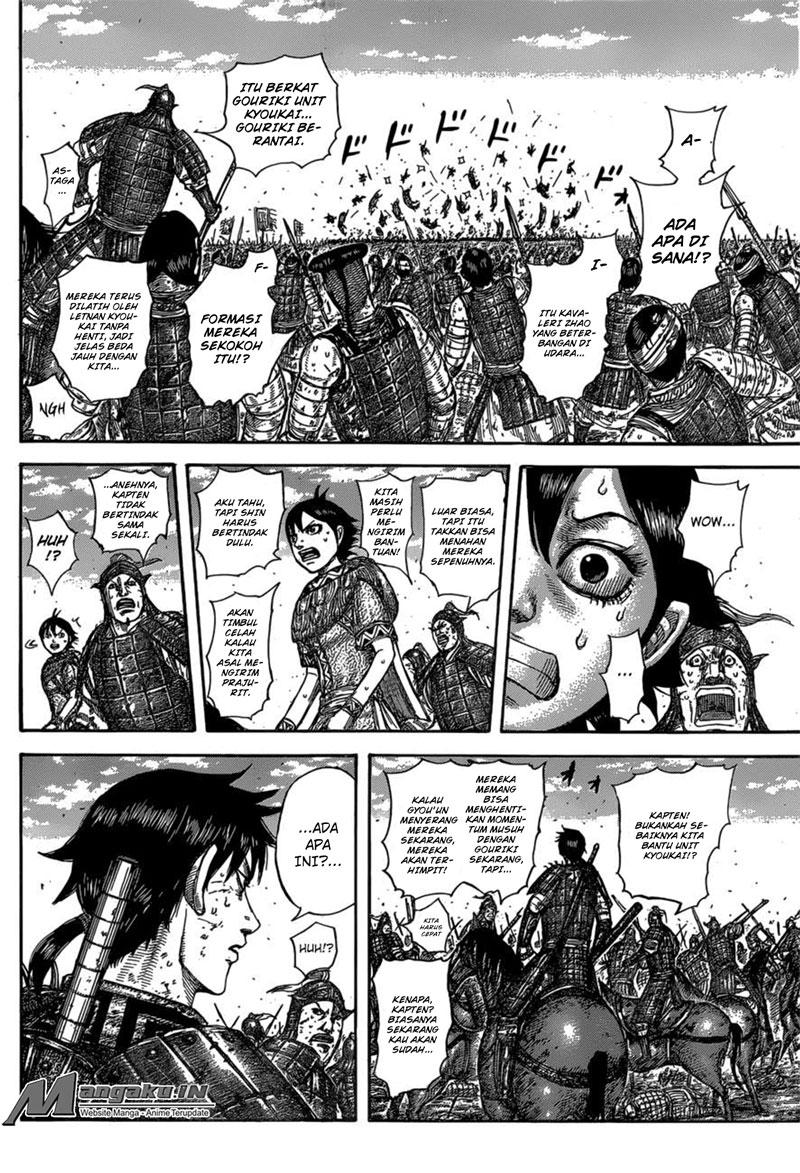 Read Kingdom id Manga Online
