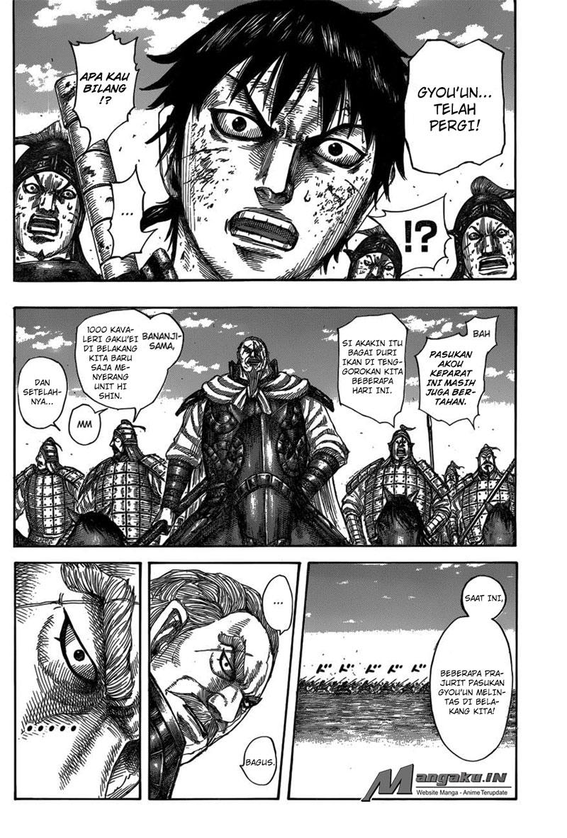 Read Kingdom id Manga Online