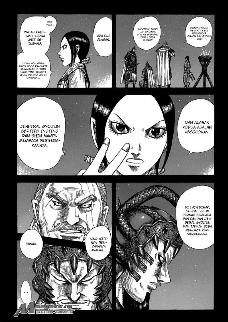 Read Kingdom id Manga Online