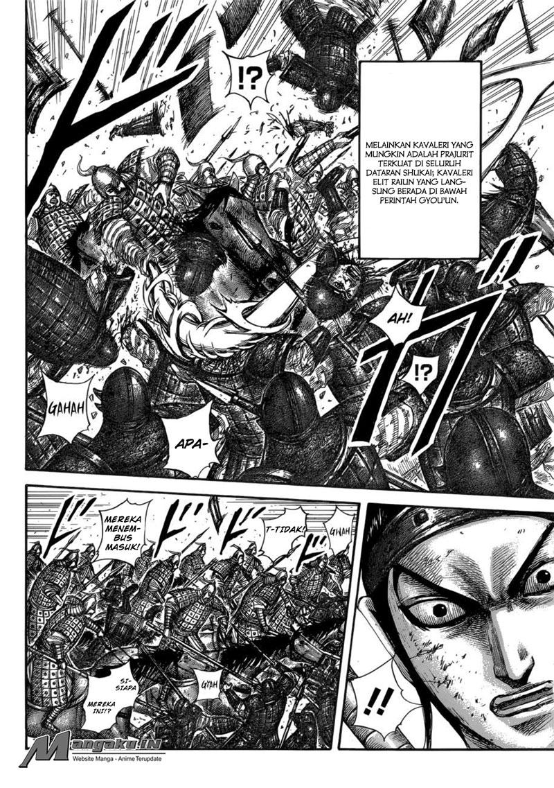 Read Kingdom id Manga Online