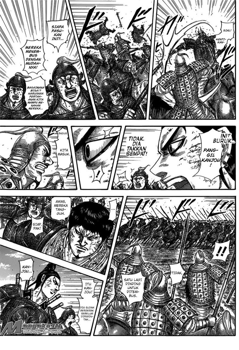 Read Kingdom id Manga Online