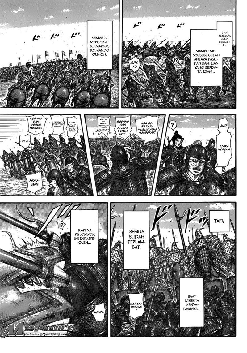 Read Kingdom id Manga Online