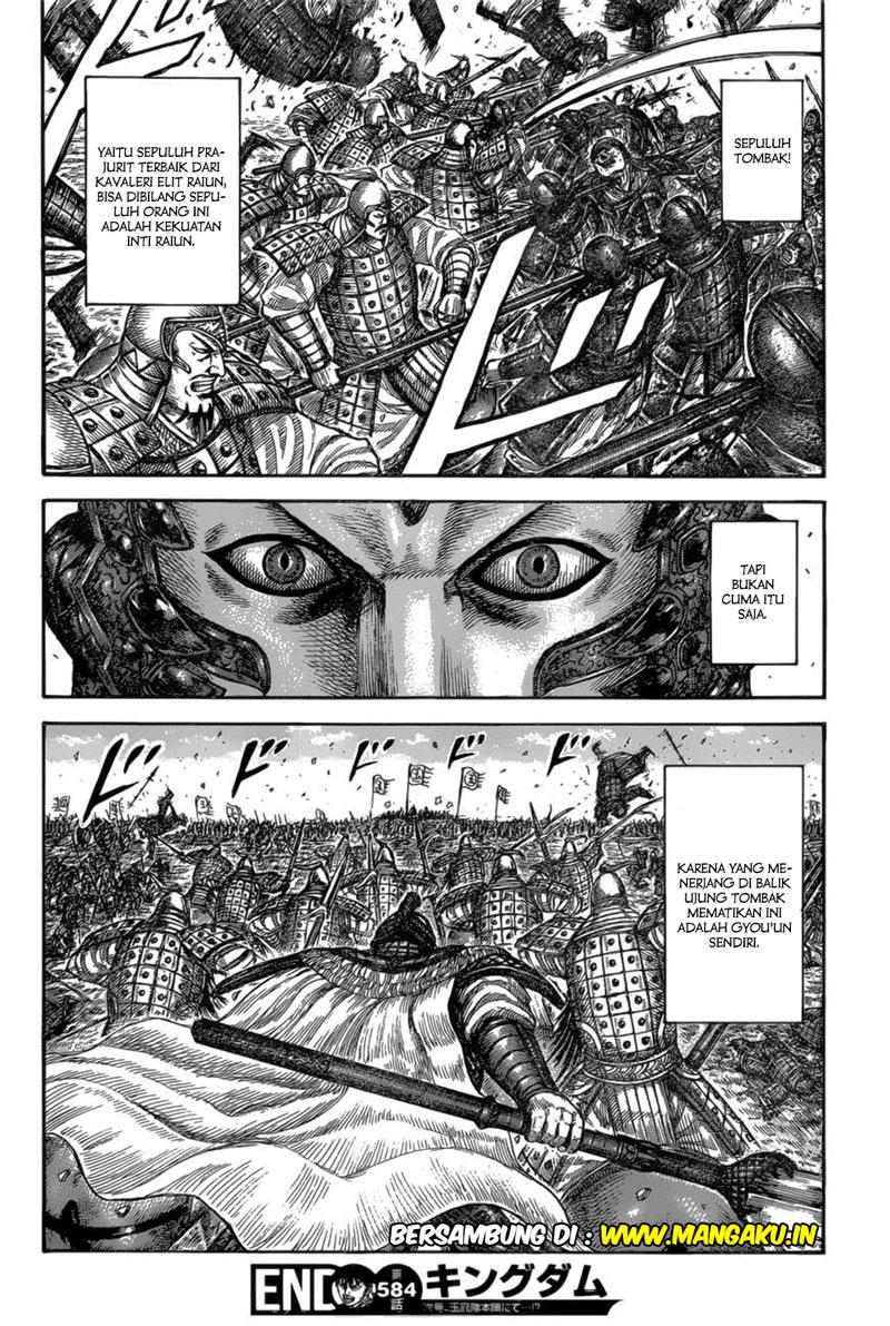 Read Kingdom id Manga Online
