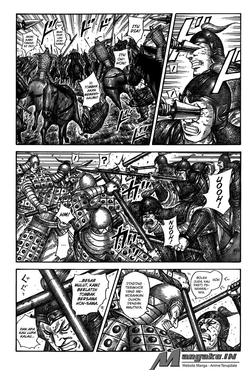 Read Kingdom id Manga Online