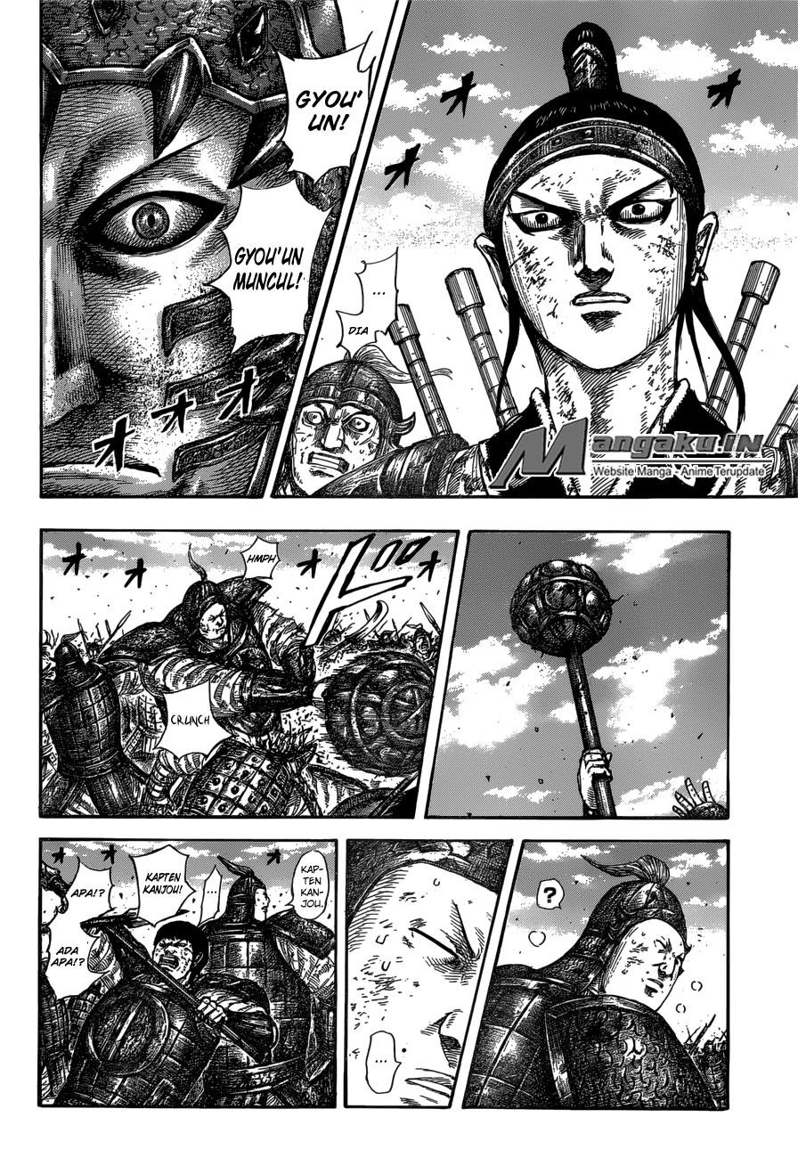Read Kingdom id Manga Online