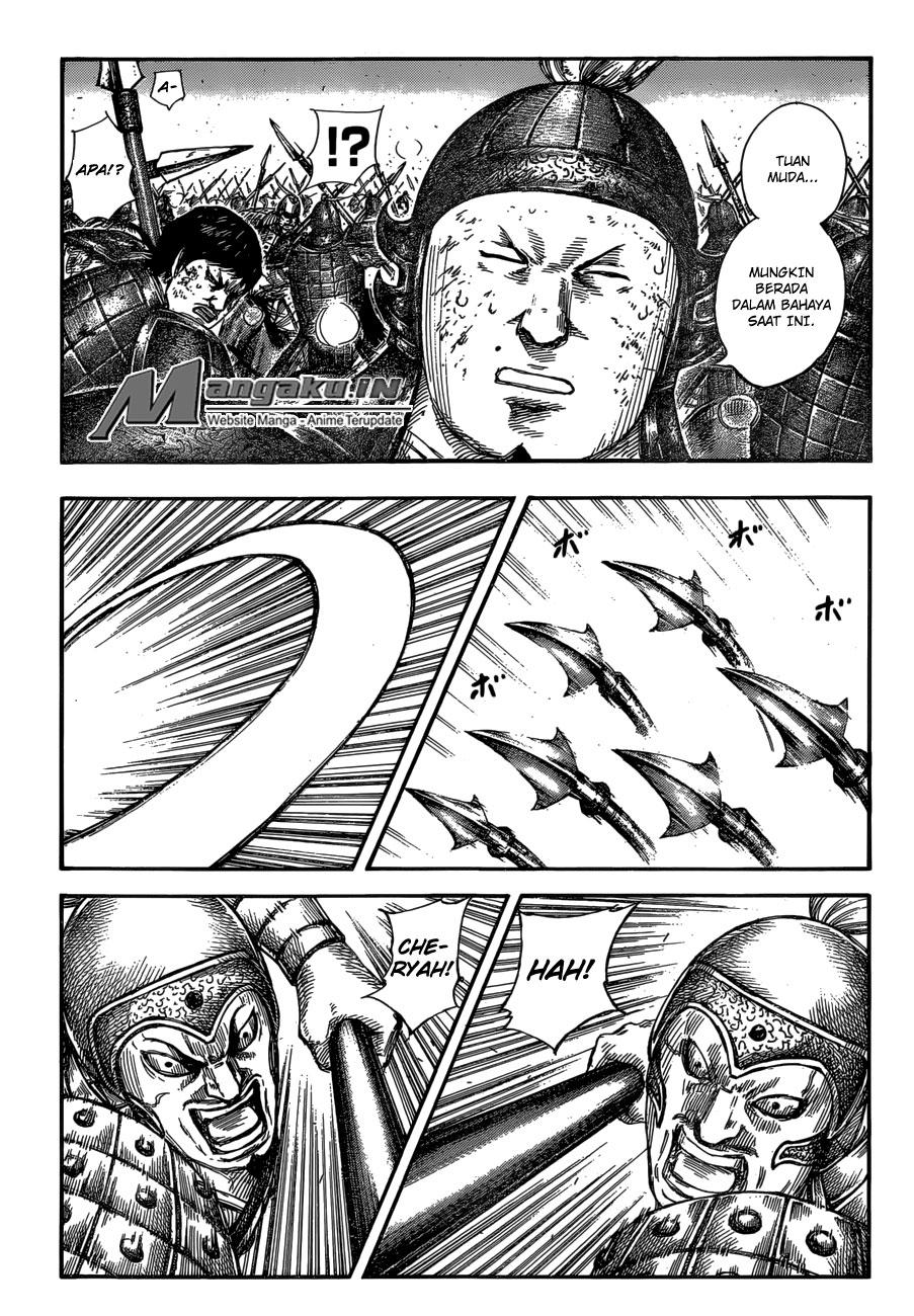 Read Kingdom id Manga Online