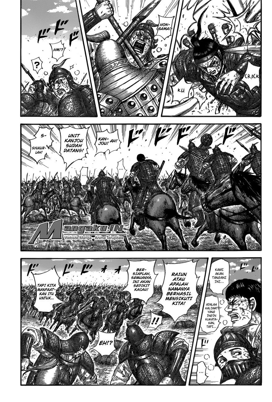 Read Kingdom id Manga Online
