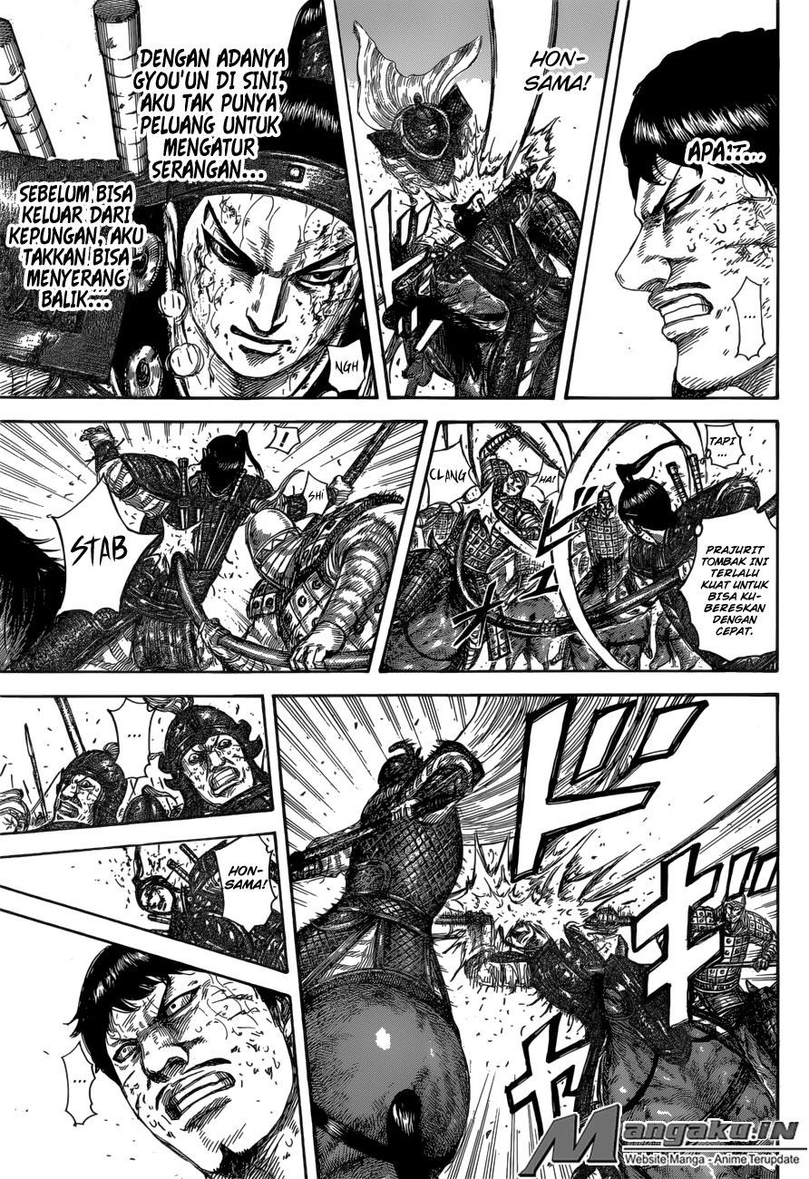 Read Kingdom id Manga Online