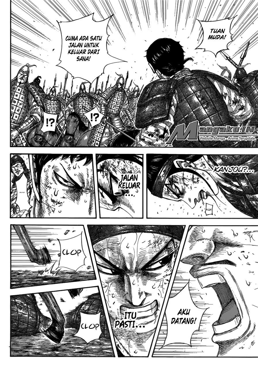 Read Kingdom id Manga Online