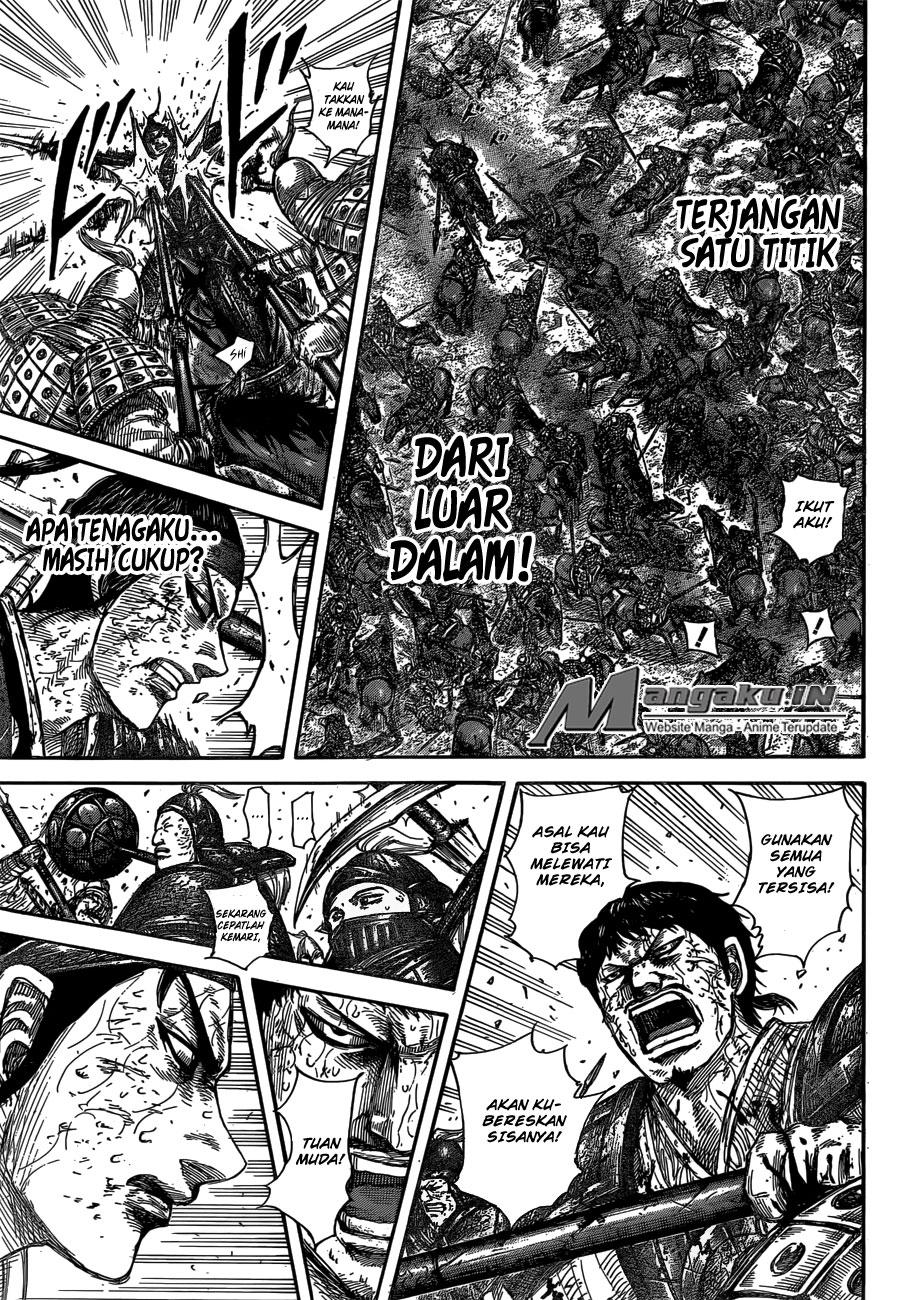 Read Kingdom id Manga Online