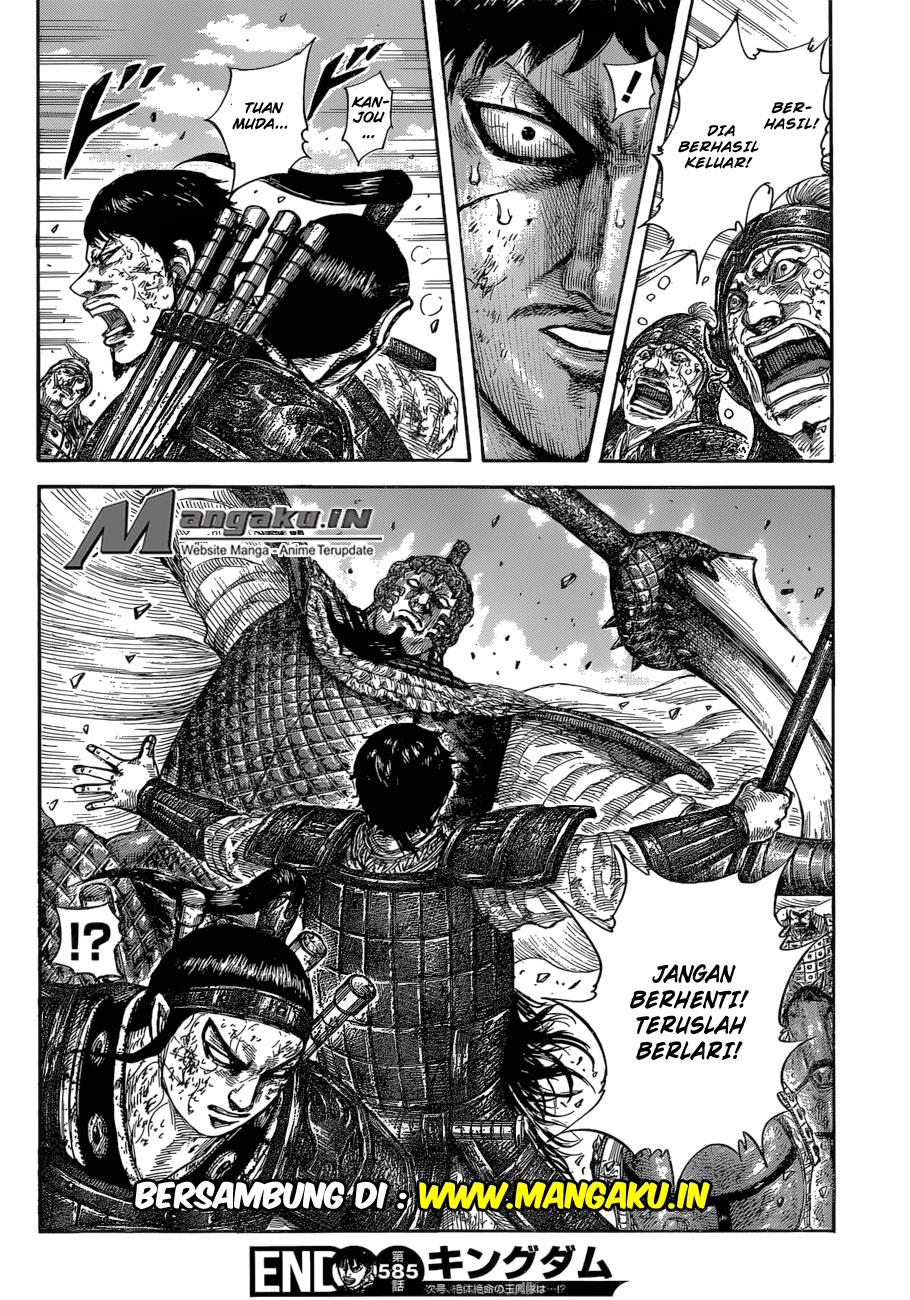 Read Kingdom id Manga Online