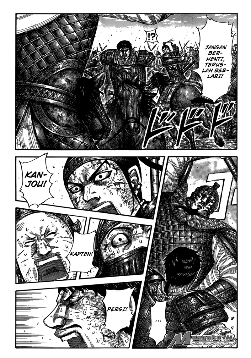 Read Kingdom id Manga Online