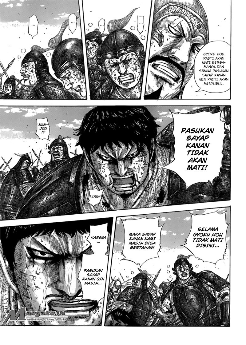 Read Kingdom id Manga Online