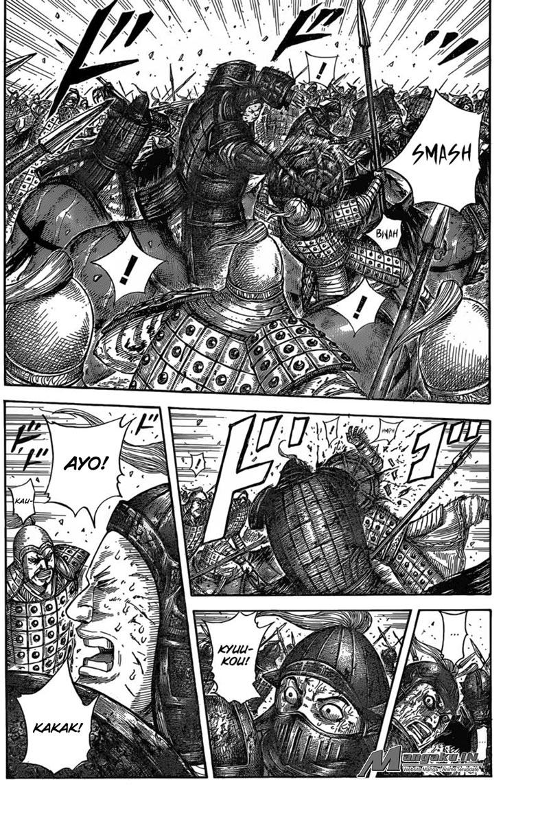 Read Kingdom id Manga Online