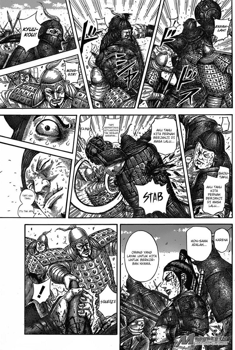 Read Kingdom id Manga Online