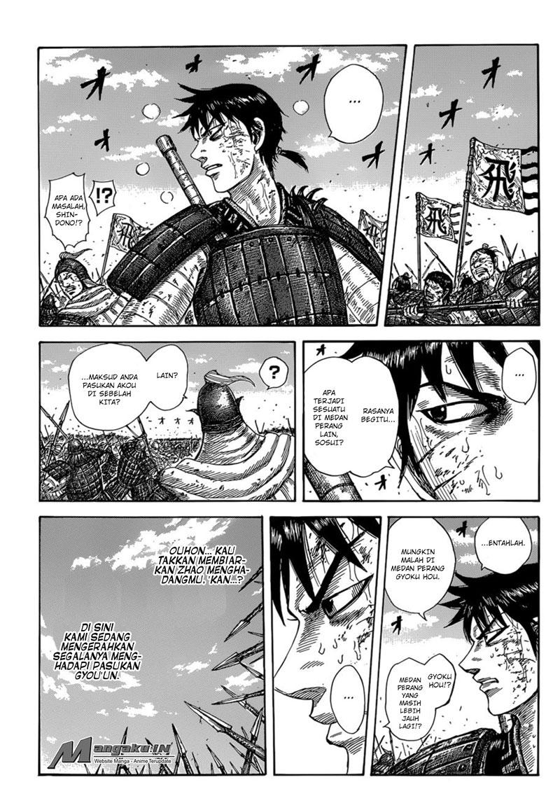 Read Kingdom id Manga Online