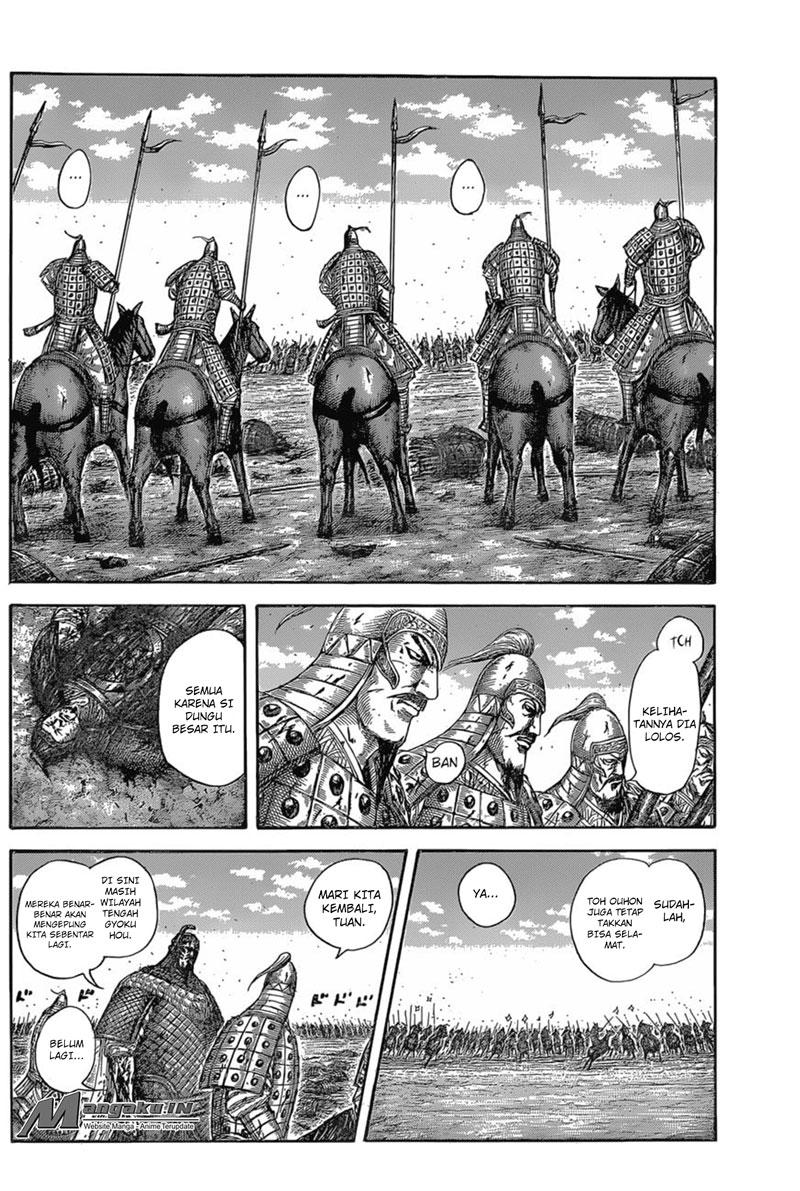 Read Kingdom id Manga Online