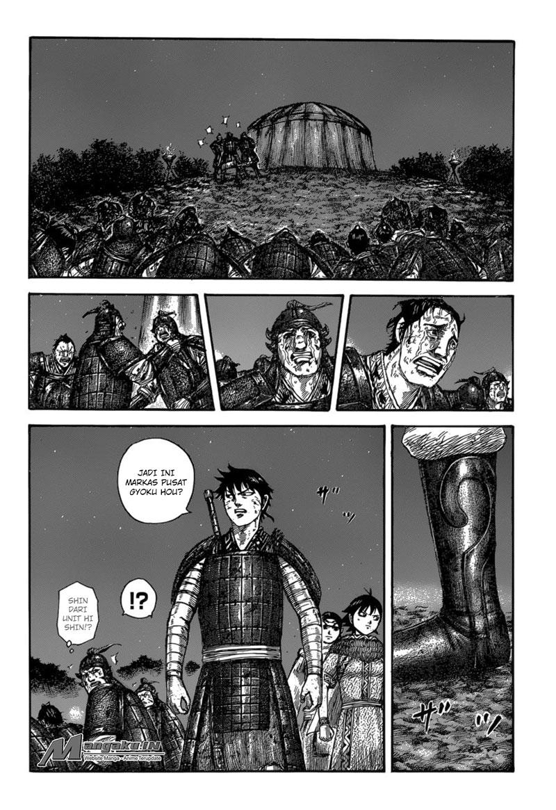 Read Kingdom id Manga Online