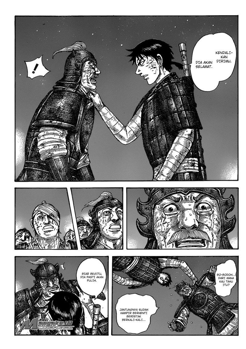 Read Kingdom id Manga Online