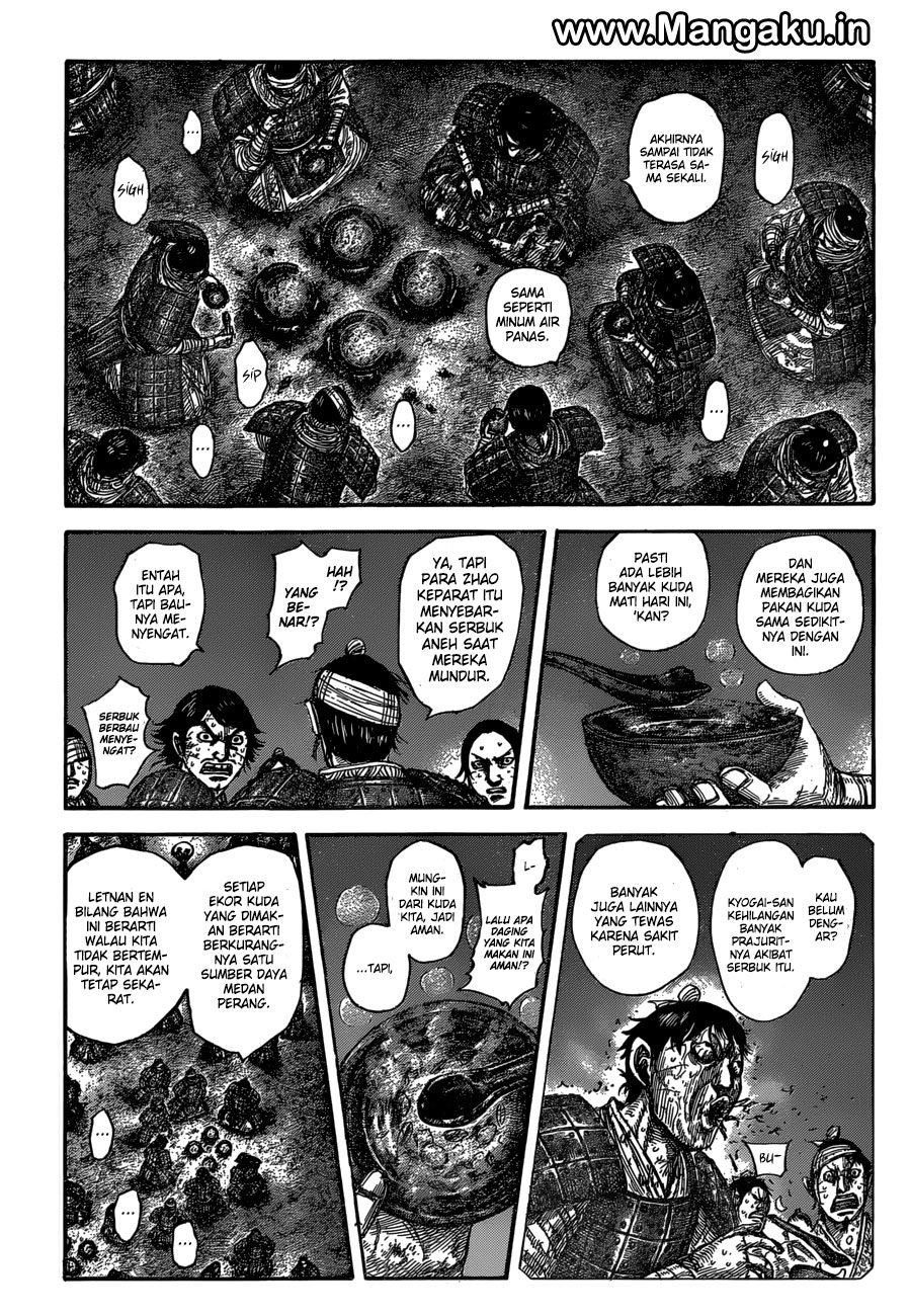 Read Kingdom id Manga Online