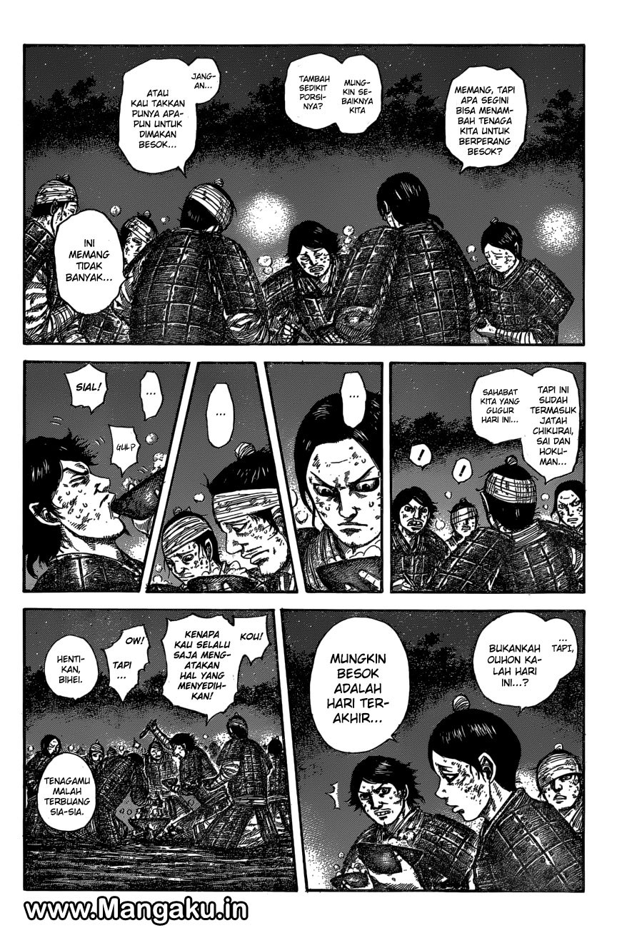 Read Kingdom id Manga Online