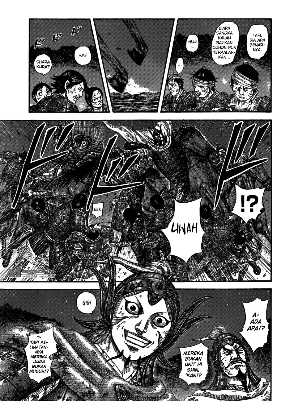Read Kingdom id Manga Online