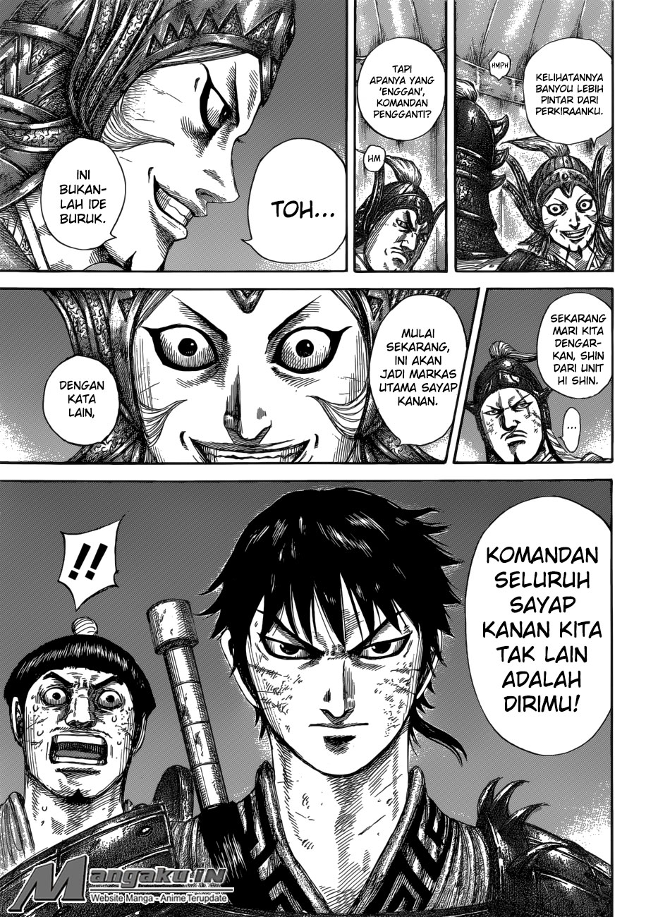Read Kingdom id Manga Online