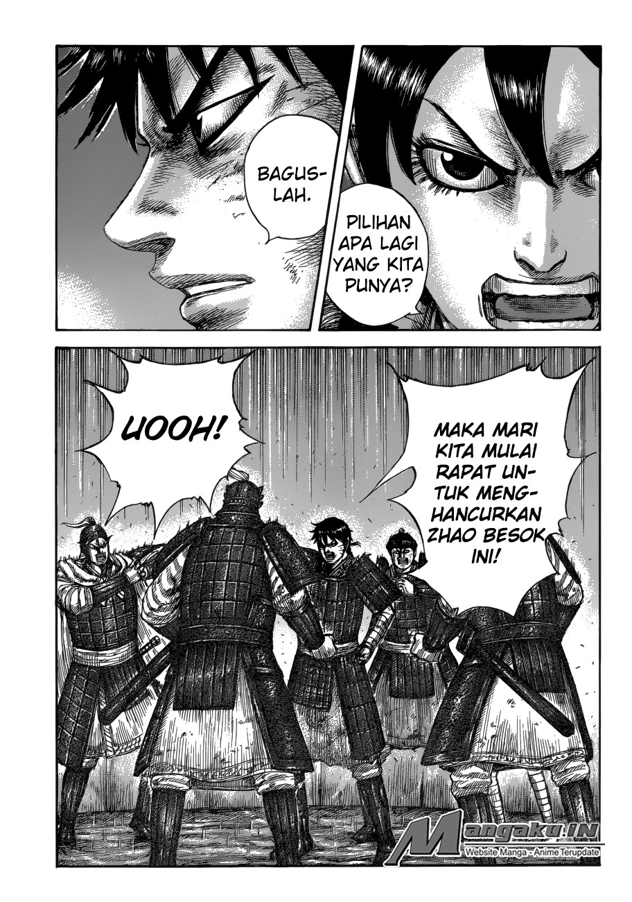 Read Kingdom id Manga Online