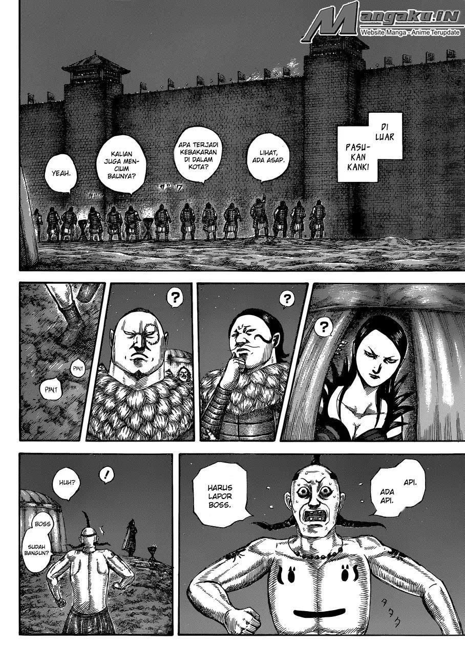 Read Kingdom id Manga Online