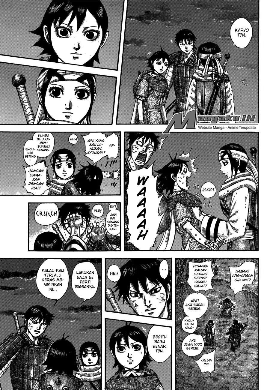 Read Kingdom id Manga Online