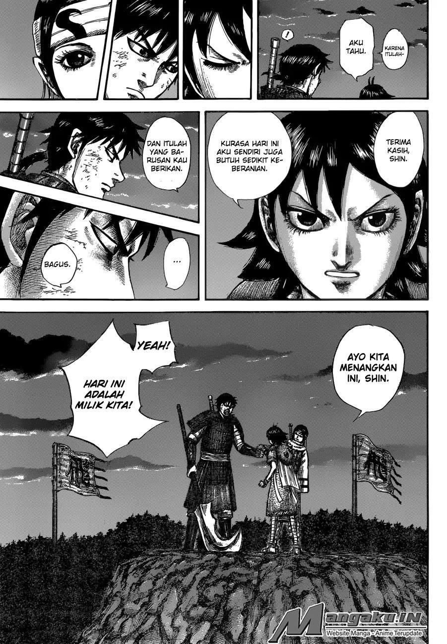 Read Kingdom id Manga Online