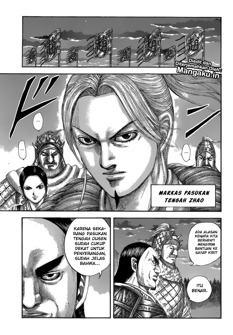 Read Kingdom id Manga Online