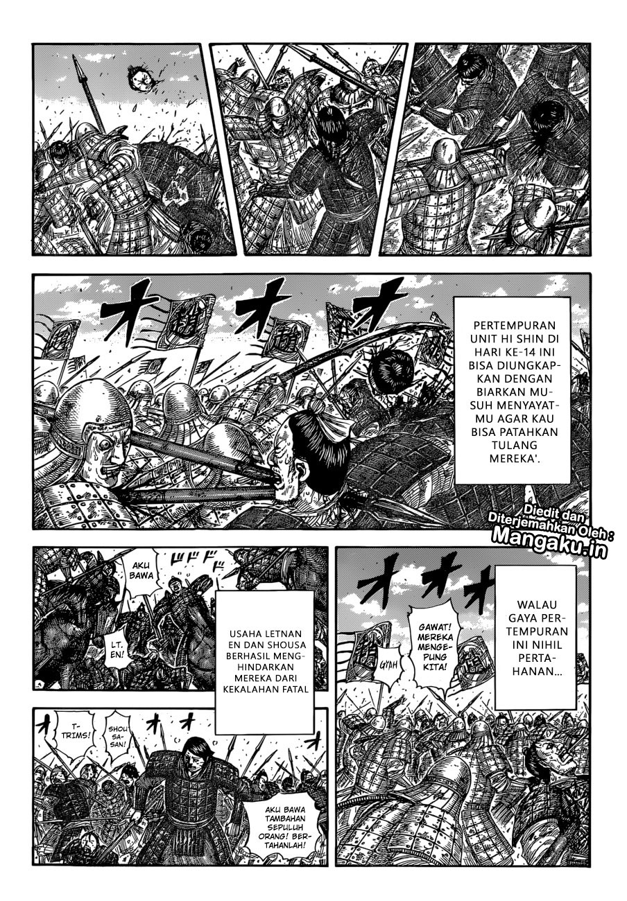 Read Kingdom id Manga Online