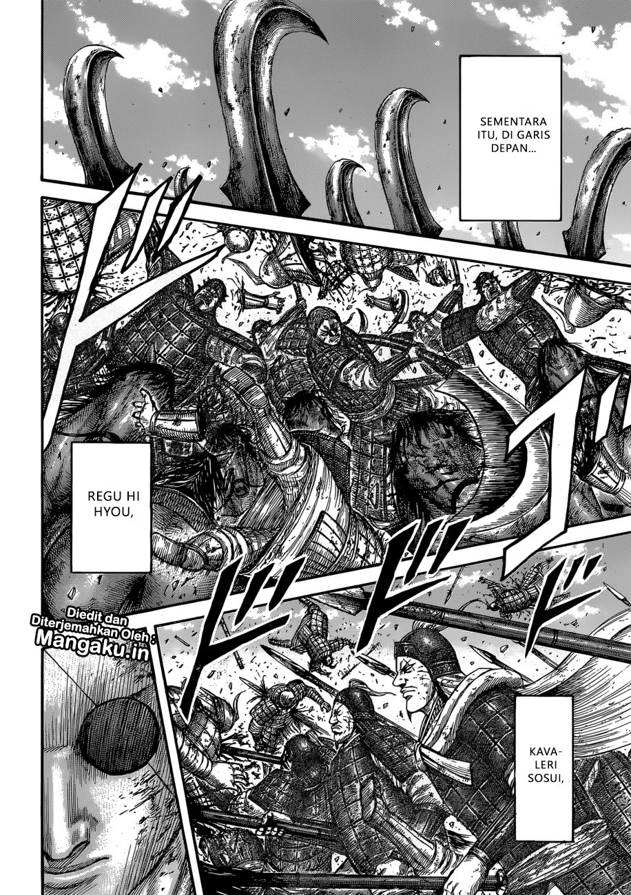 Read Kingdom id Manga Online