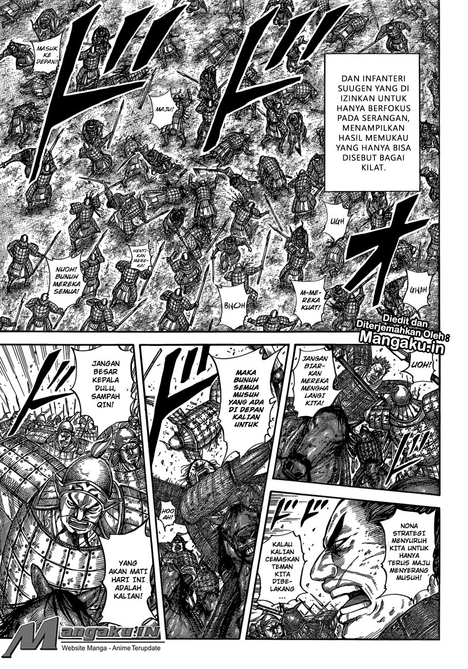 Read Kingdom id Manga Online