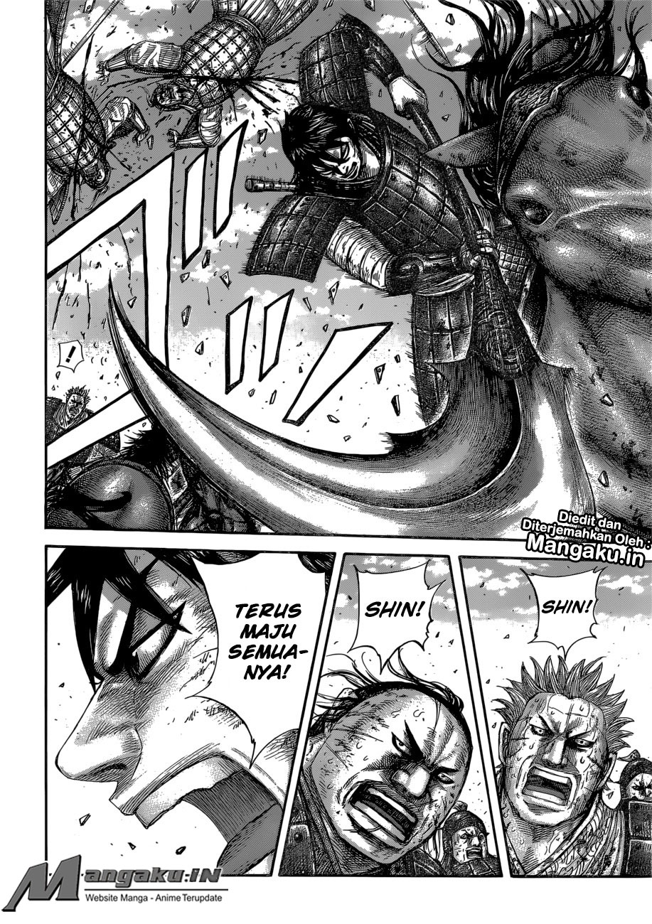 Read Kingdom id Manga Online