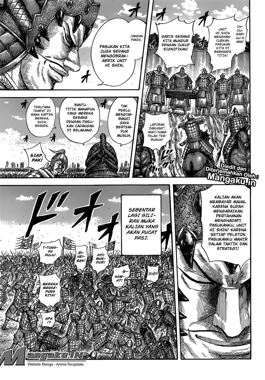 Read Kingdom id Manga Online